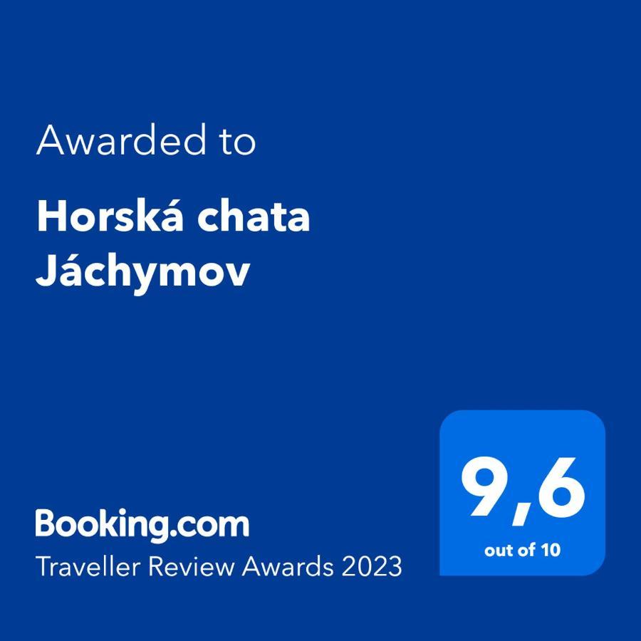 Horska Chata Яхимів Екстер'єр фото